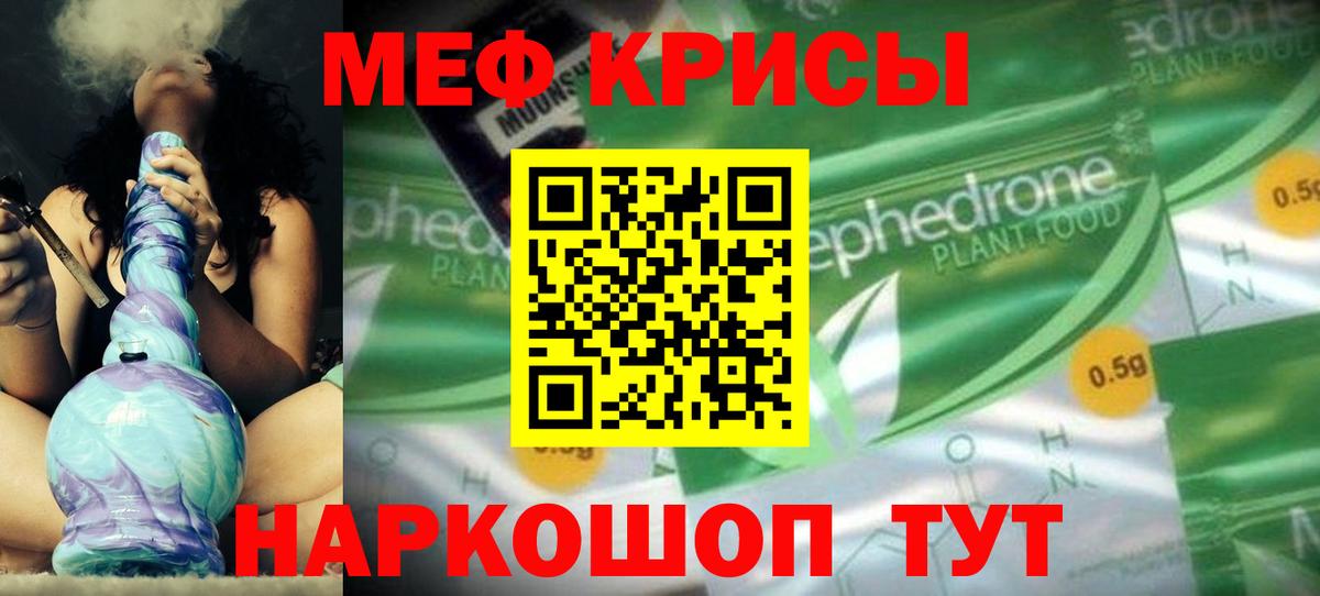 МЕФ  Дагестанские Огни